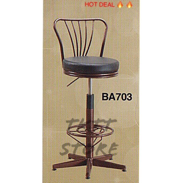 Tktt 3v Adjustable High Bar Stool With Back Rest Cashier Counter Chair Kerusi