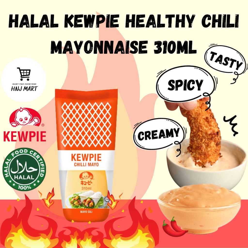 (NEW) Halal Kewpie Japanese Healthy Chili Mayonnaise 310ml Spicy