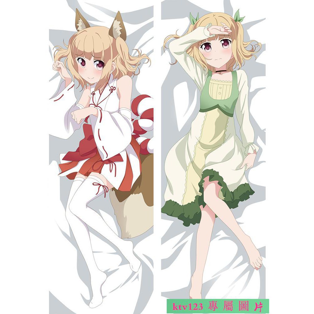 Newgame Iijima Knot Anime Around The Body Pillow Diy Pillowcase