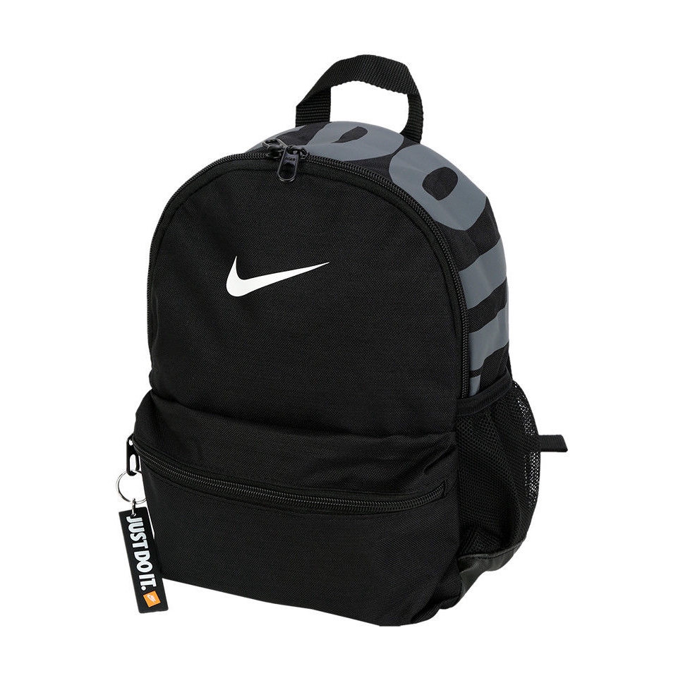 nike brasilia mini jdi backpack