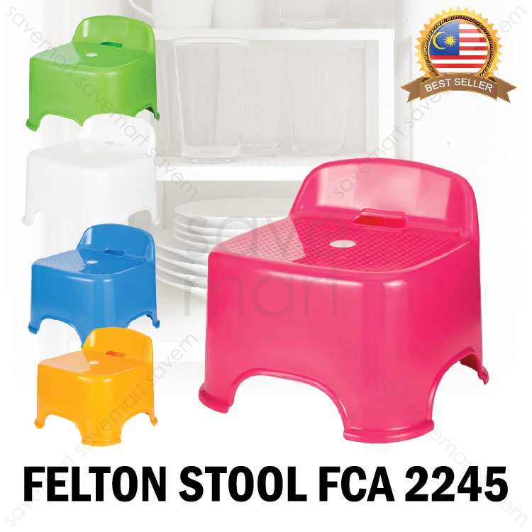 FELTON Stool FCA2245 Children Kid Chair Sitting Standing Bathroom