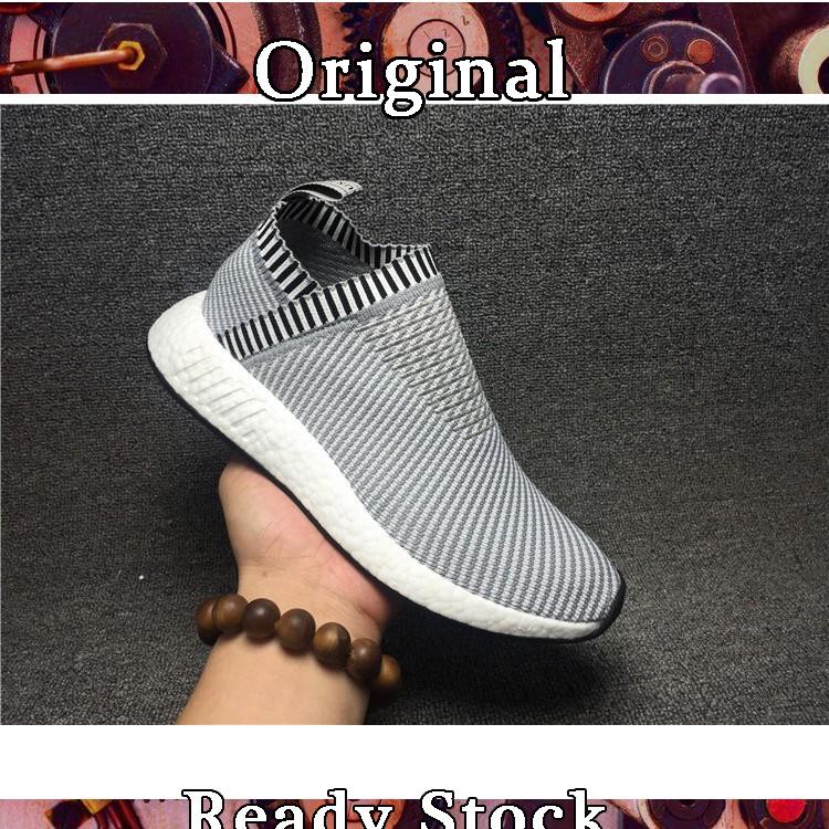 adidas nmd cs2 zebra