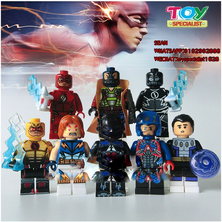 custom lego hush