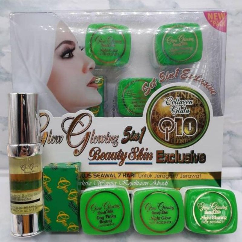 cream glow glowing 5in1