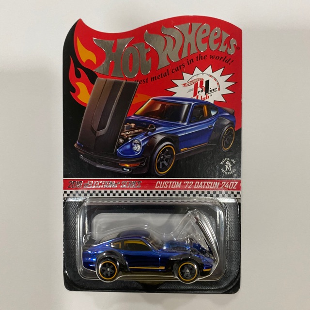 hot wheels rlc 240z