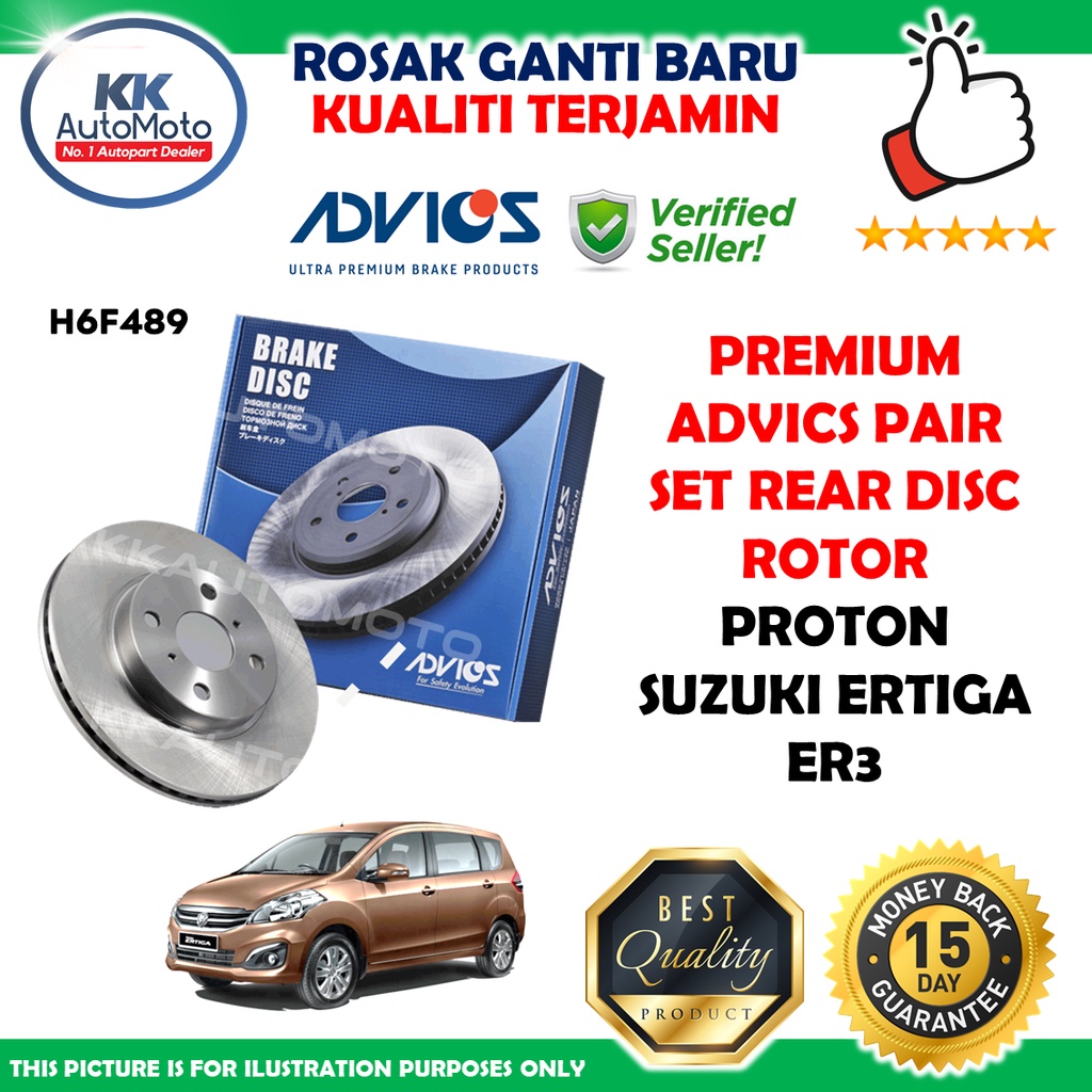 Proton Suzuki Ertiga ER3 Premium Advics Aisin 1 Pair Front Brake Disc