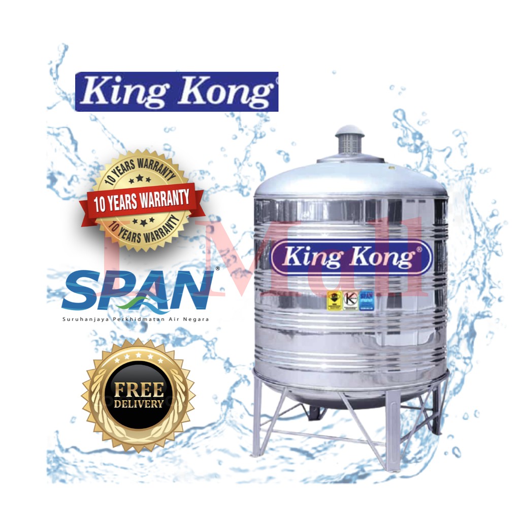 L Mall KingKong Stainless Steel Water Tank With Stand KR200/KR400 ...