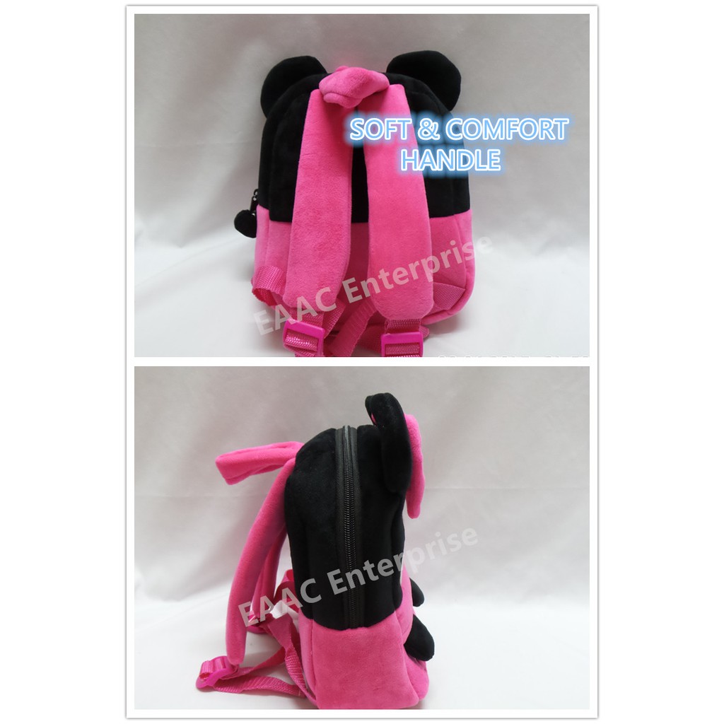 Minnie Kids Kindergarten Backpack School Shoulder Bag (S)