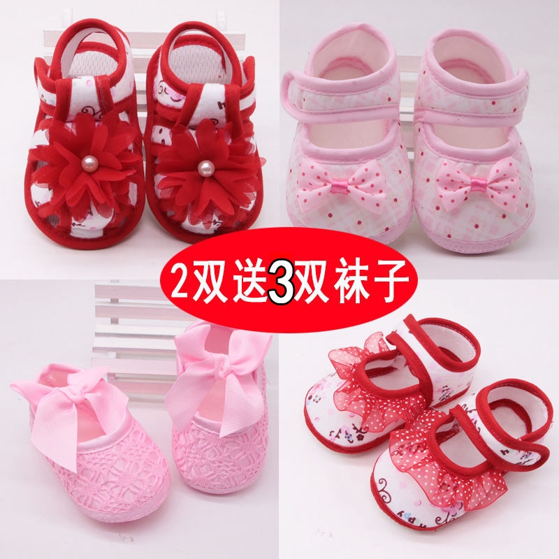 5 month baby shoes