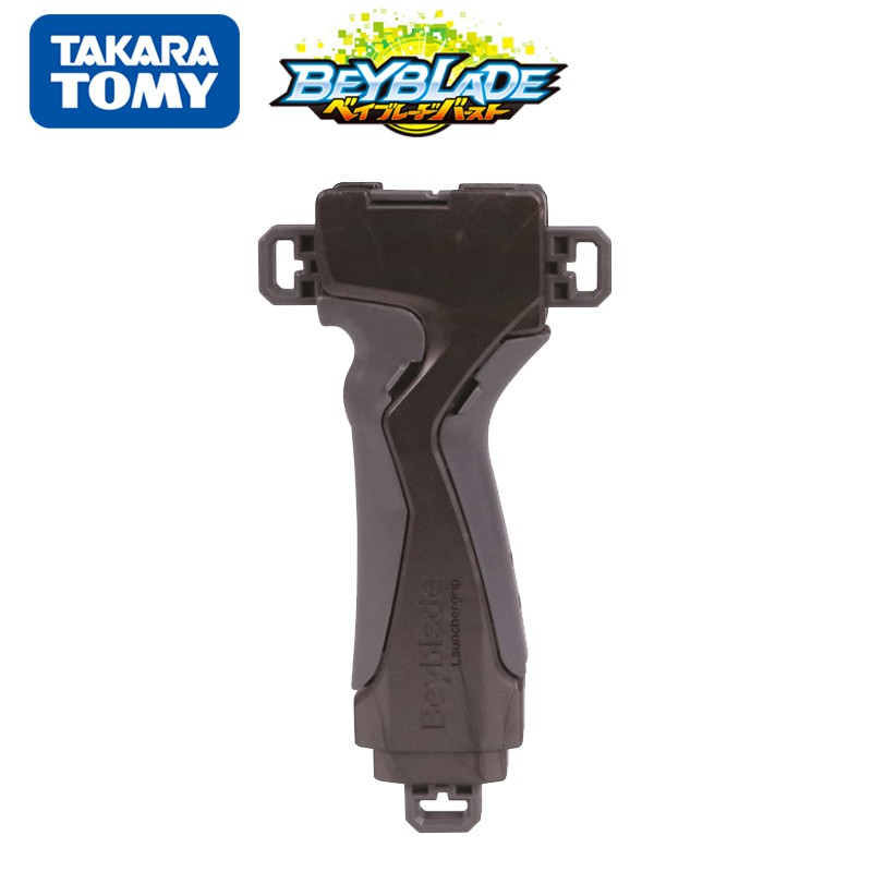 beyblade launcher grip