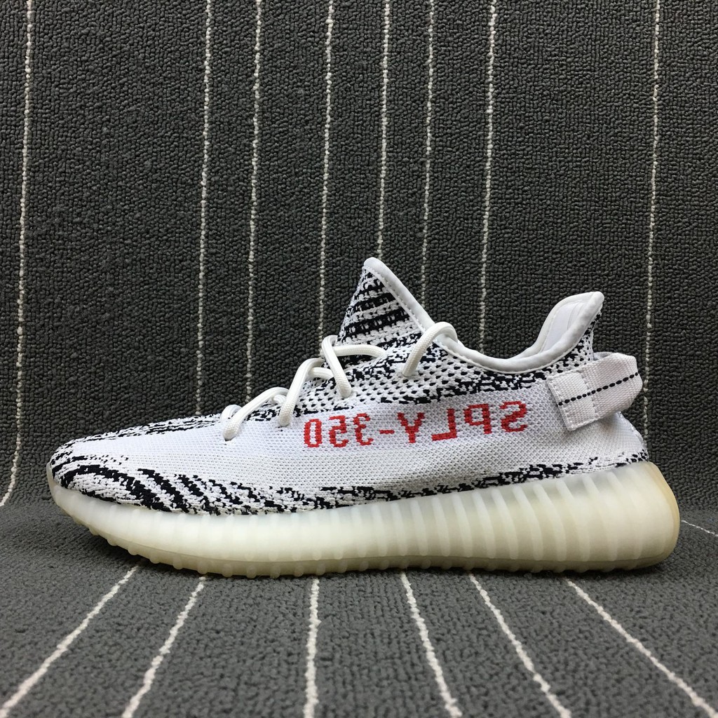 yeezy boost 350 originali