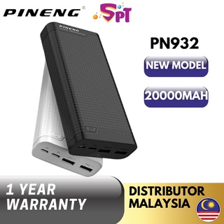 Pineng Powerbank Fast Charge PN932 (20000mAh)