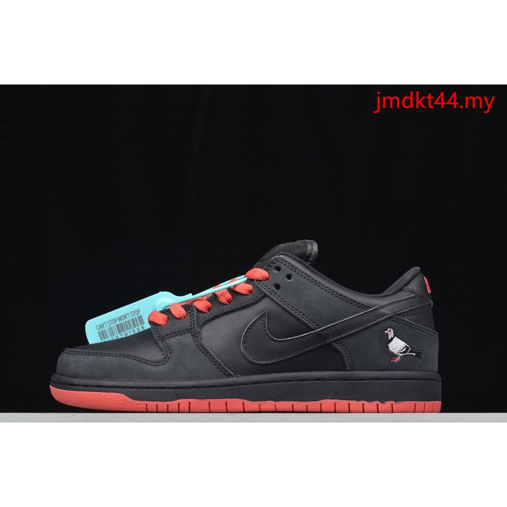 pigeon sneakers