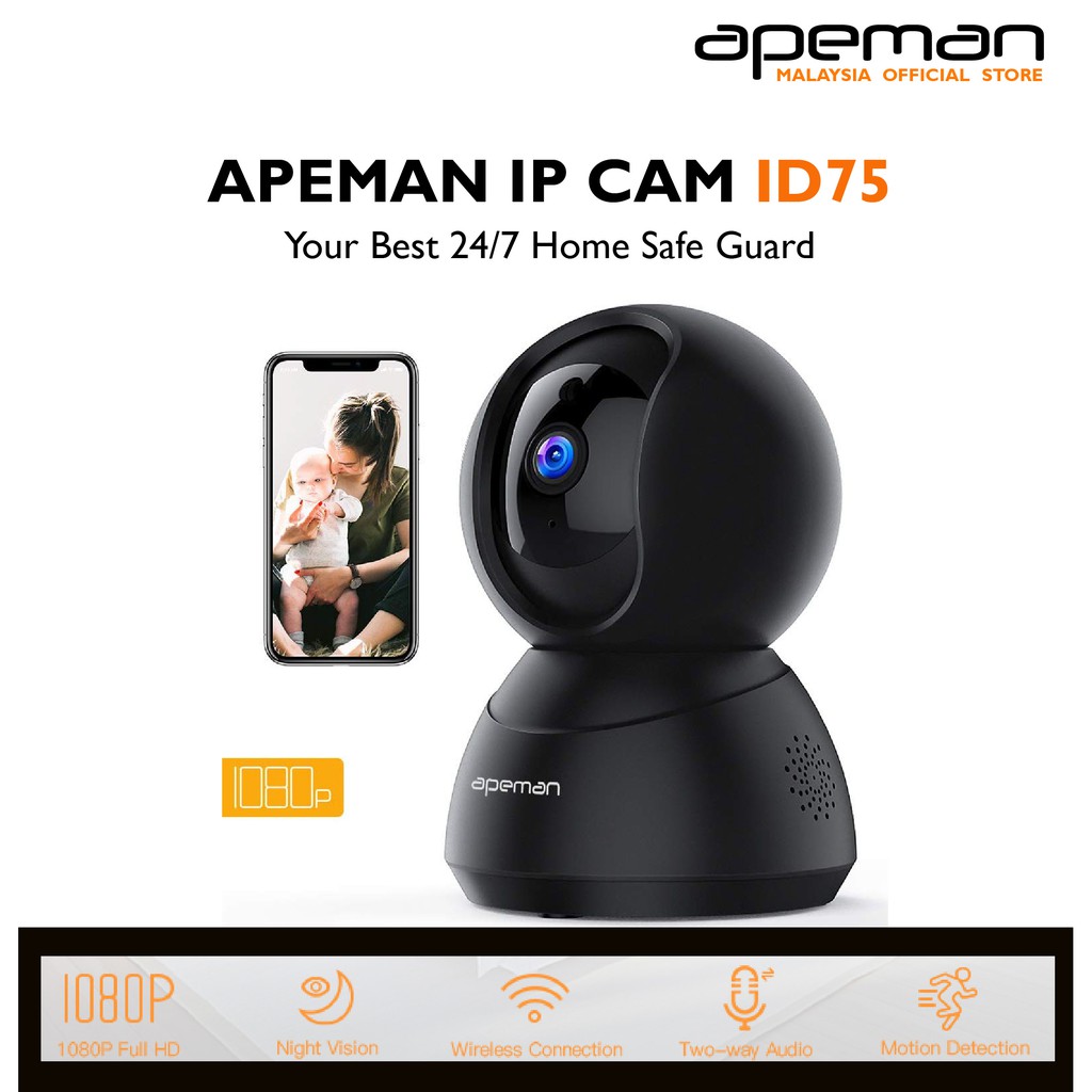 apeman id73 reset button