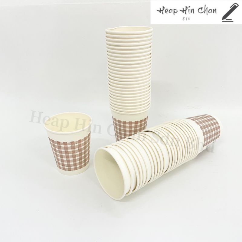 Paper Cup 250ml/ Recycle Paper Cup (50pcs/pack)