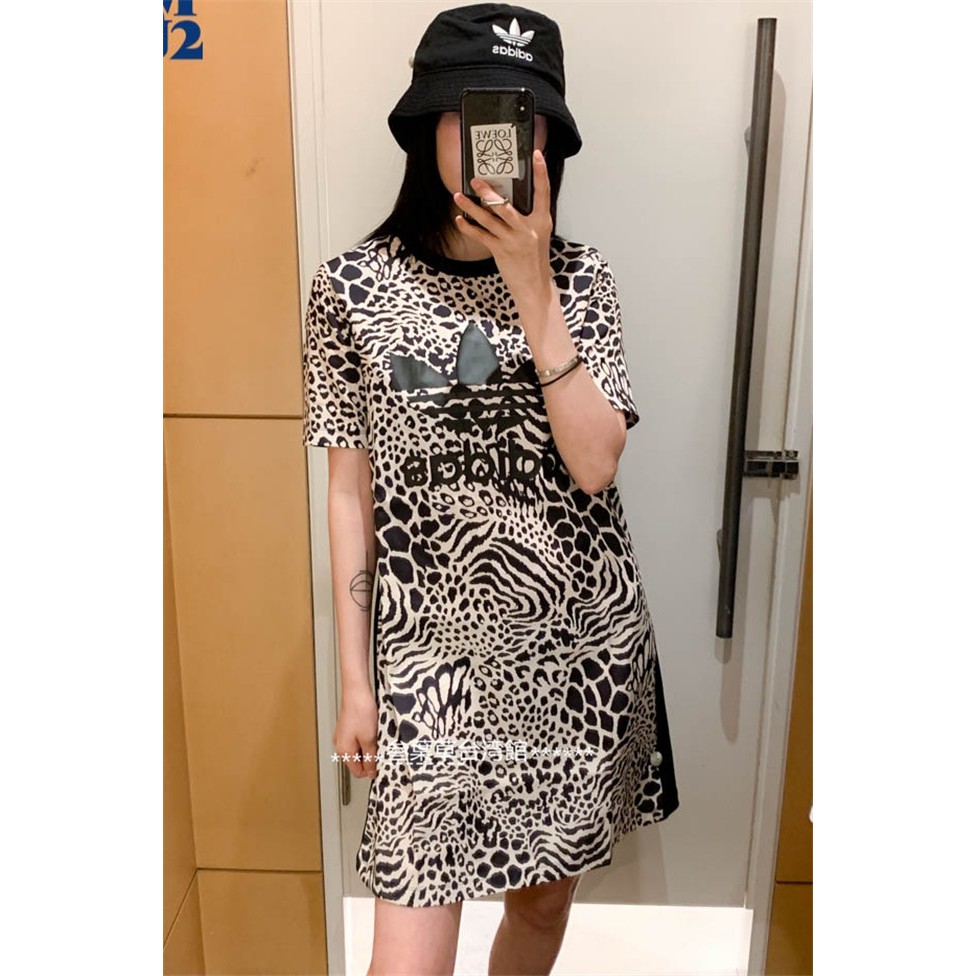 adidas leopard dress