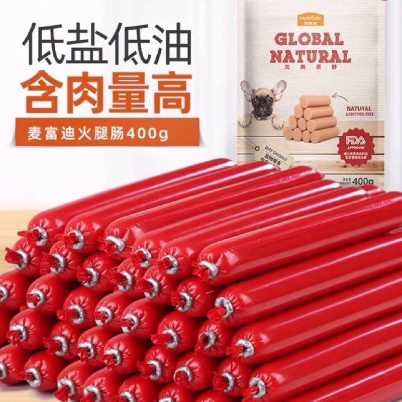 Dog snack Hotdog Sausage Food  400g (20pcs)狗零食犬用火腿肠狗狗补钙低盐泰迪宠物