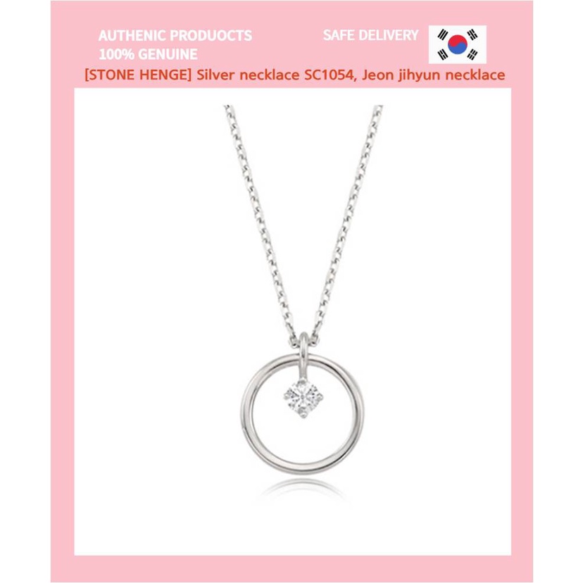 [STONE HENGE] Silver necklace SC1054(NO.280), NewJeans Sponsor Necklace