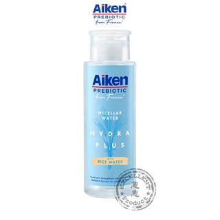 micellar water aiken