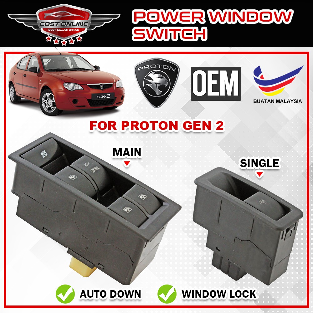 OEM Power Window Master Switch And Passanger Switch For Proton Gen 2