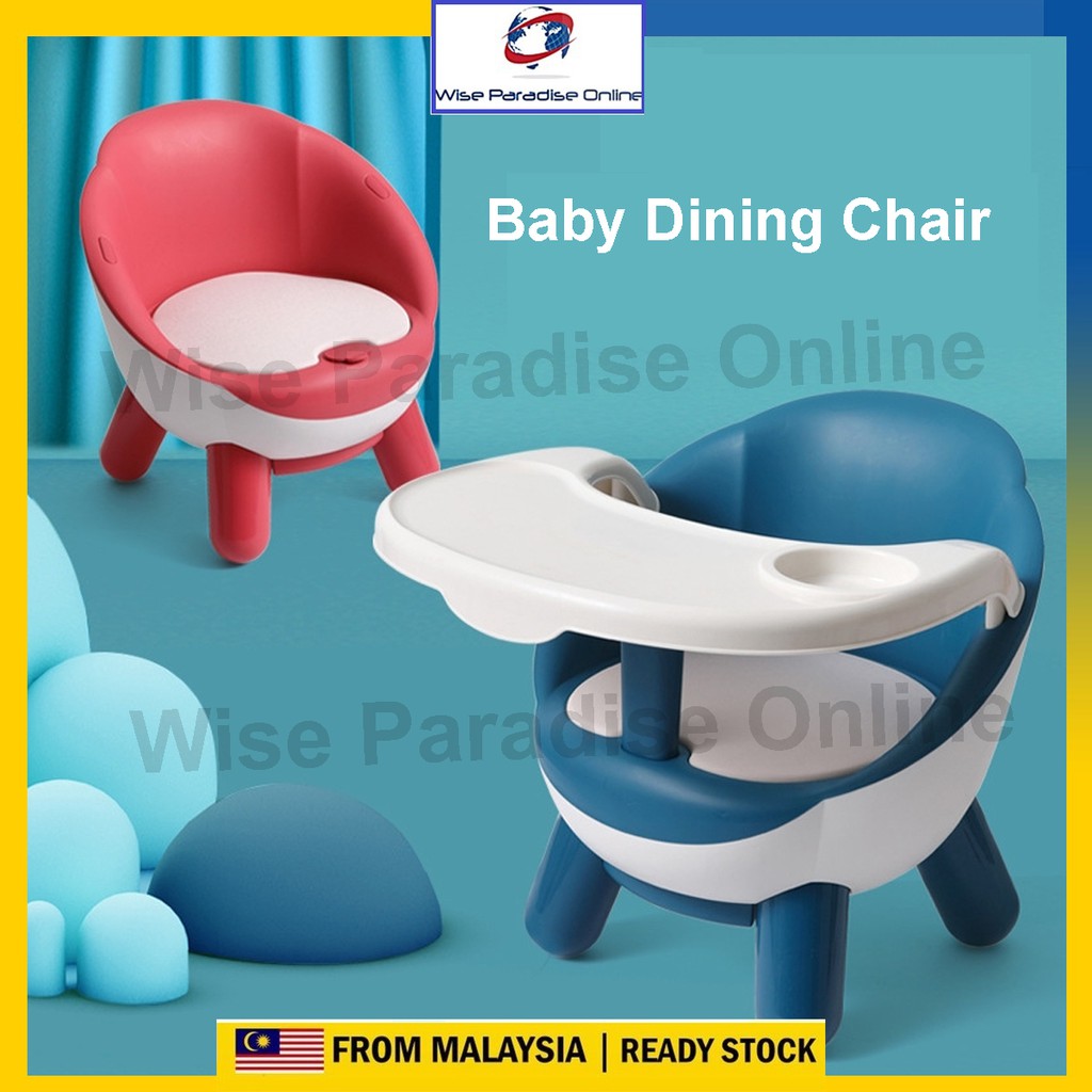 WPO Baby Comfortable Backrest Dining Chairs Baby Feeding Chair