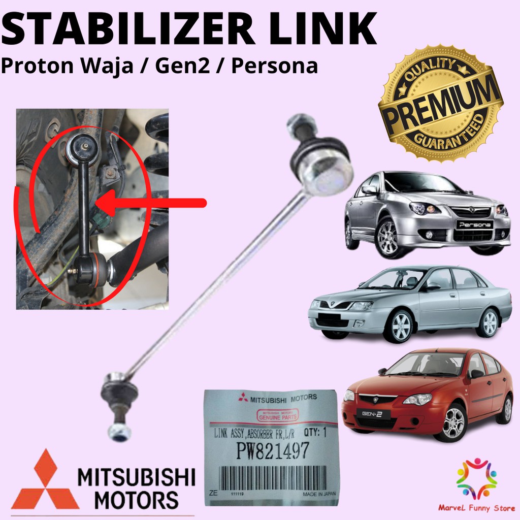 Proton Waja Gen 2 Persona 100 High Quality Mitsubishi Motors Absorber Stabilizer Link Shopee Malaysia