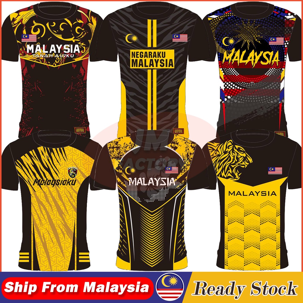 ( HARGA TERMURAH HITAM KUNING SERIES ) JERSEY MALAYSIA LENGAN PENDEK/ SHORT SLEEVE ROUND NECK LENGAN PENDEK