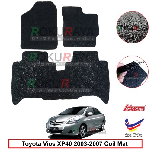 Toyota Vios Xp90 2nd Gen 12mm Coil Floor Mat Black Kawata