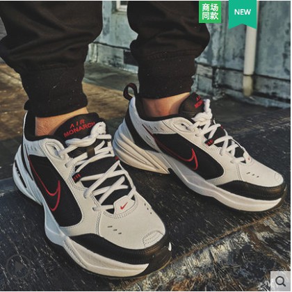 nike air monarch malaysia