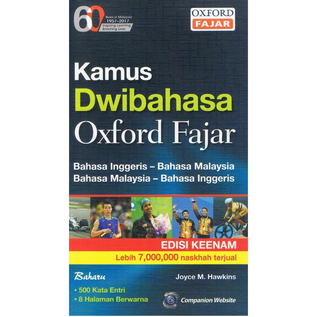 MyB Buku : Dictionary Kamus Dwibahasa Oxford Fajar (B 