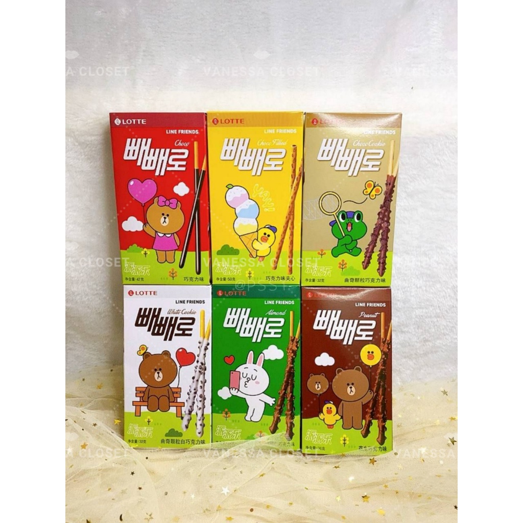 Lotte Pepero X Line Friends 6 Flavours 6种口味 Shopee Malaysia