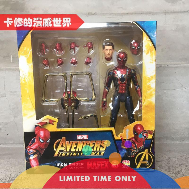 mafex spider man infinity war