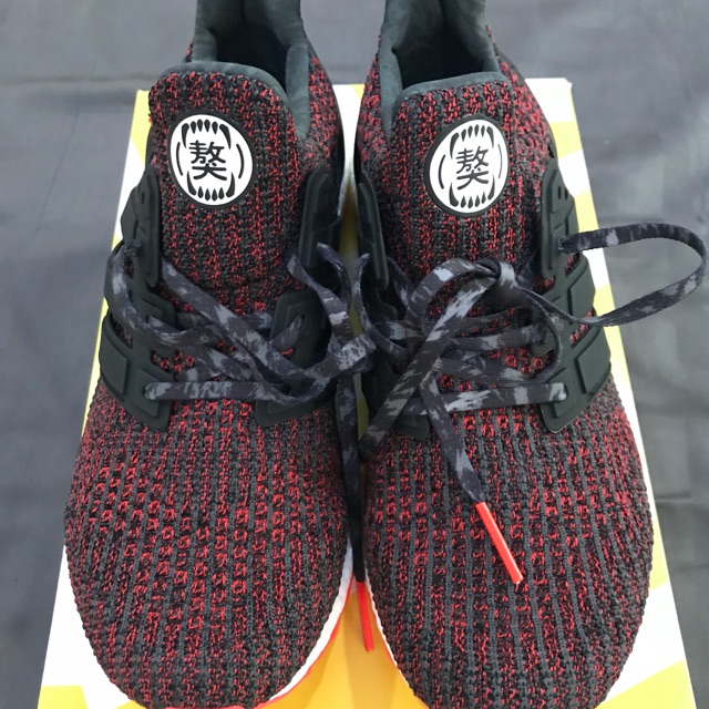 ub 4.0 cny