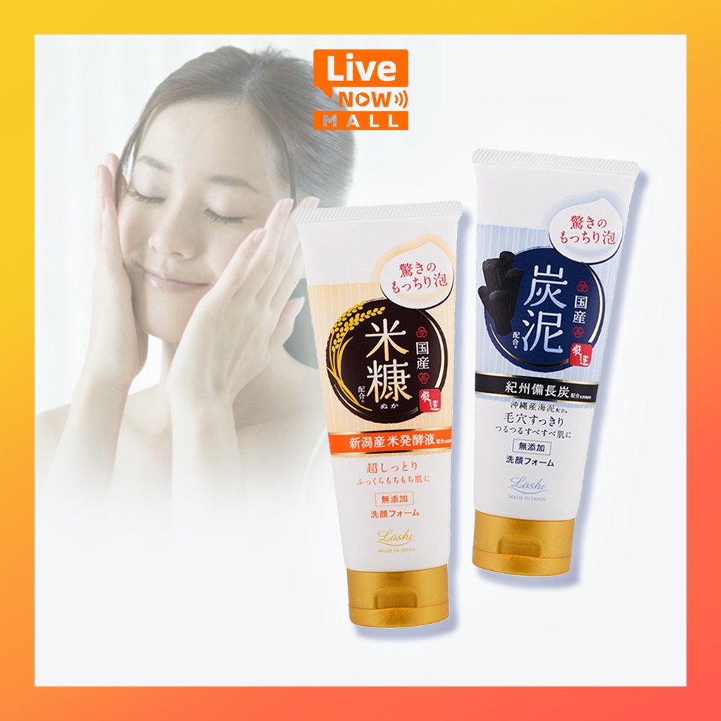 Loshi Moist Aid Whip Foam Face Wash 120g (Rice Bran/Charcoal) | Shopee ...