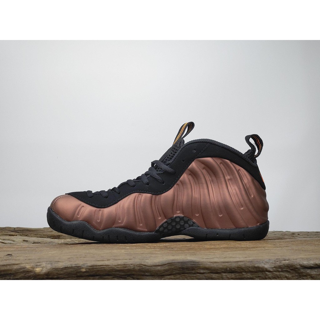 Nike Air Foamposite Pro PRM Asteroid found on Polyvore ...
