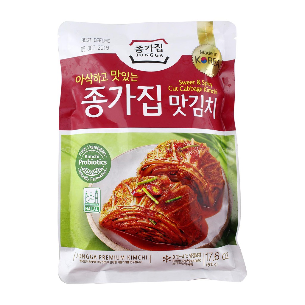 Jongga Kimchi korean kimchi C/Cabbage 500g | Shopee Malaysia