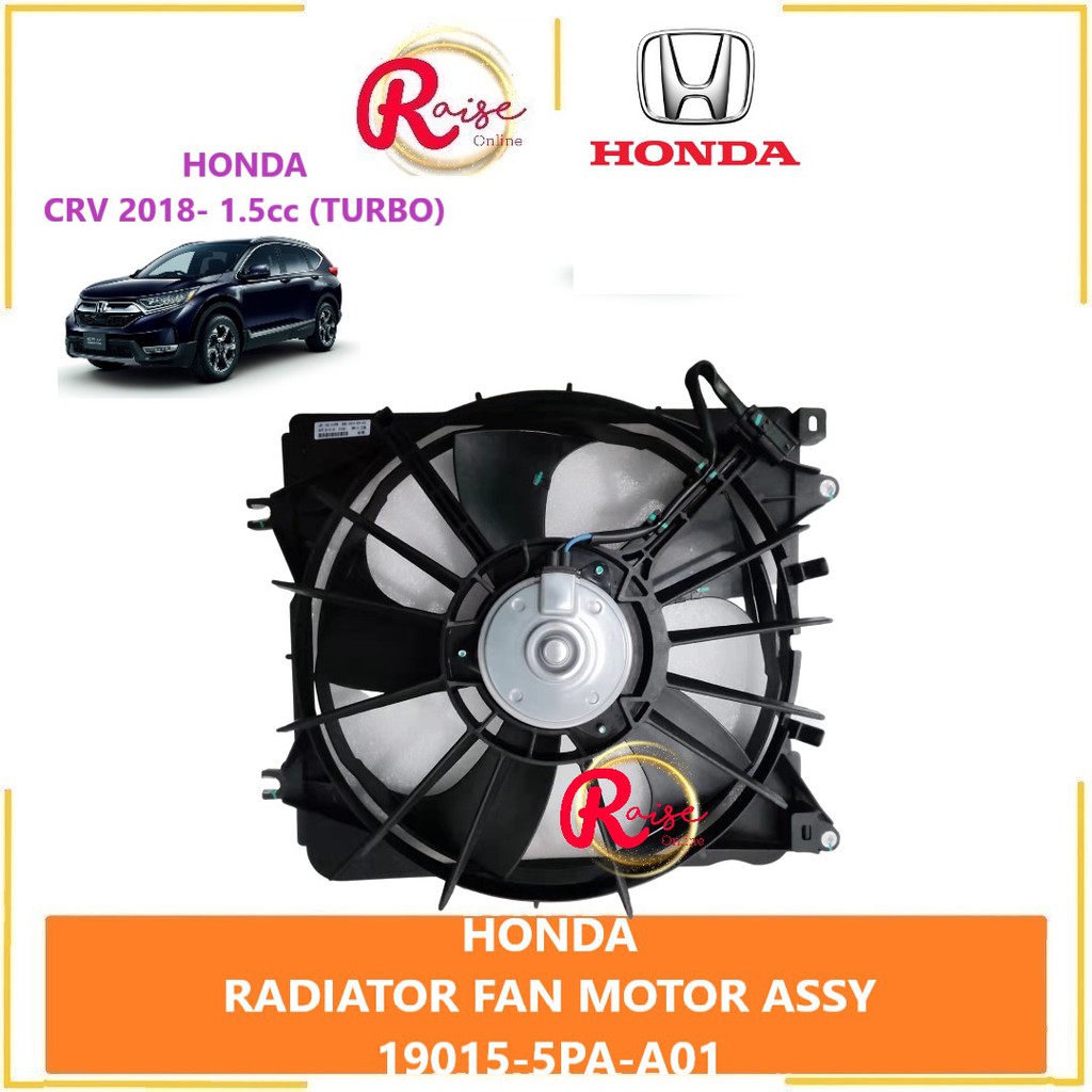 HONDA RADIATOR FAN MOTOR ASSY ( FAN SHROUD / FAN BLADE / FAN MOTOR