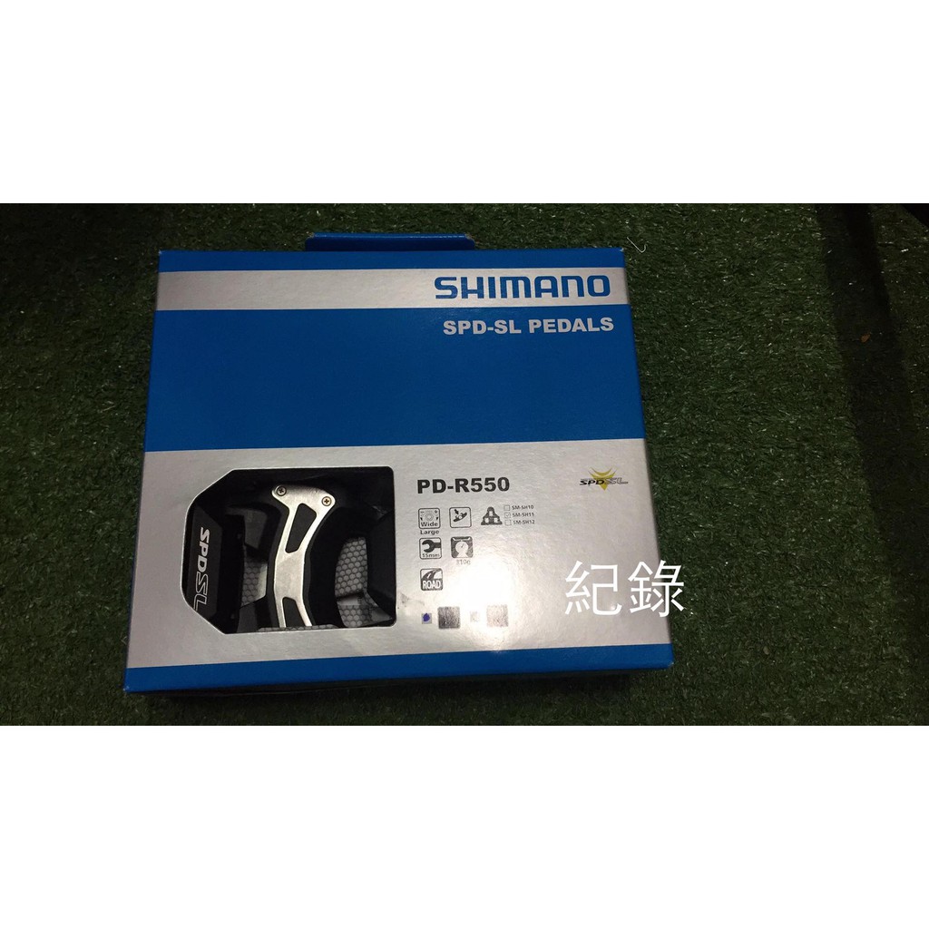 shimano spd 550