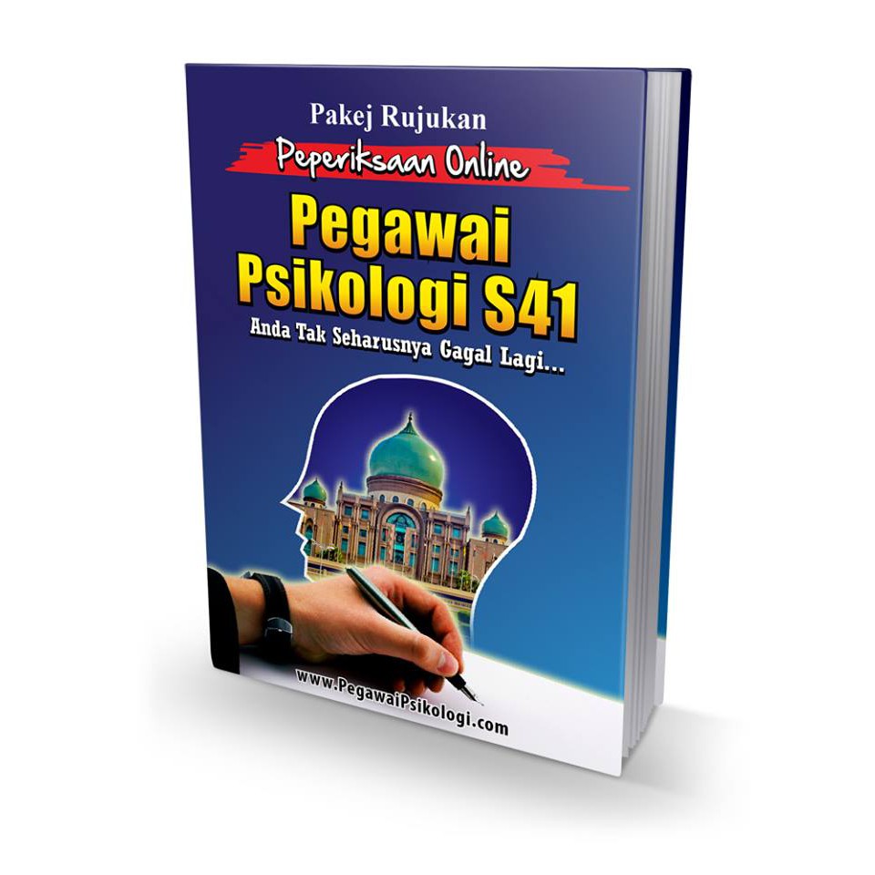 eBOOK UNTUK PEPERIKSAAN PEGAWAI PSIKOLOGI S41 KERAJAAN EDISI 2019