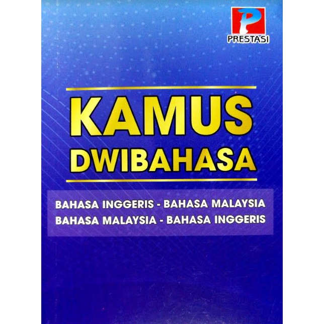 Bahasa kamus inggeris melayu ke Funda Kondis