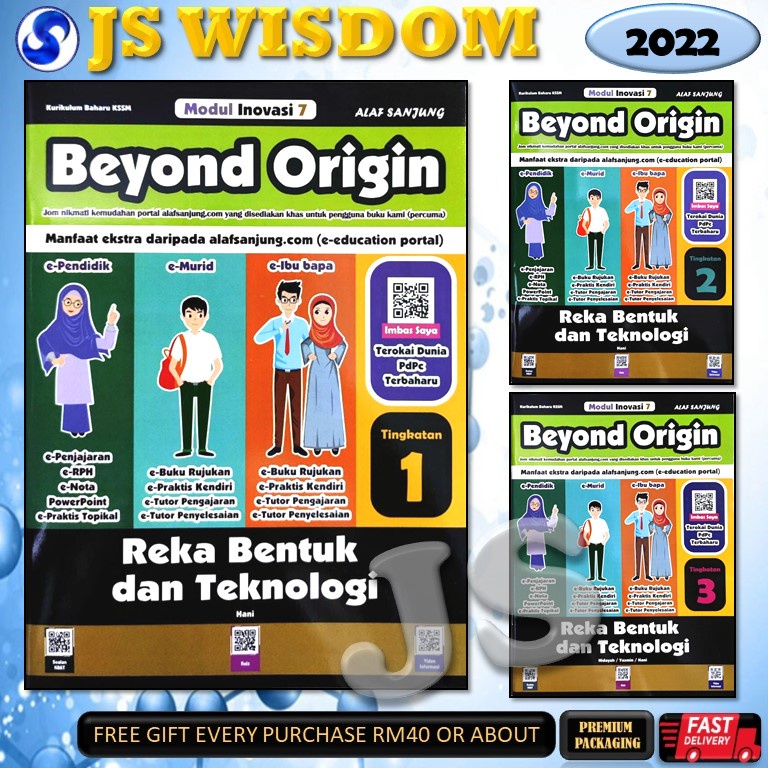 Modul Inovasi 7 Beyond Origin Reka Bentuk Dan Teknologi Tingkatan 1 2 3 Kssm Rbt Alaf Sanjung Shopee Malaysia