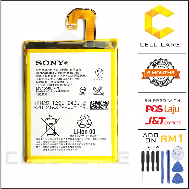 Cellcare Sony Xperia Z3 L55 D6653 D6633 D6603 Battery Lis1558erpc 1281 2461 2 3100 Mah Shopee Malaysia