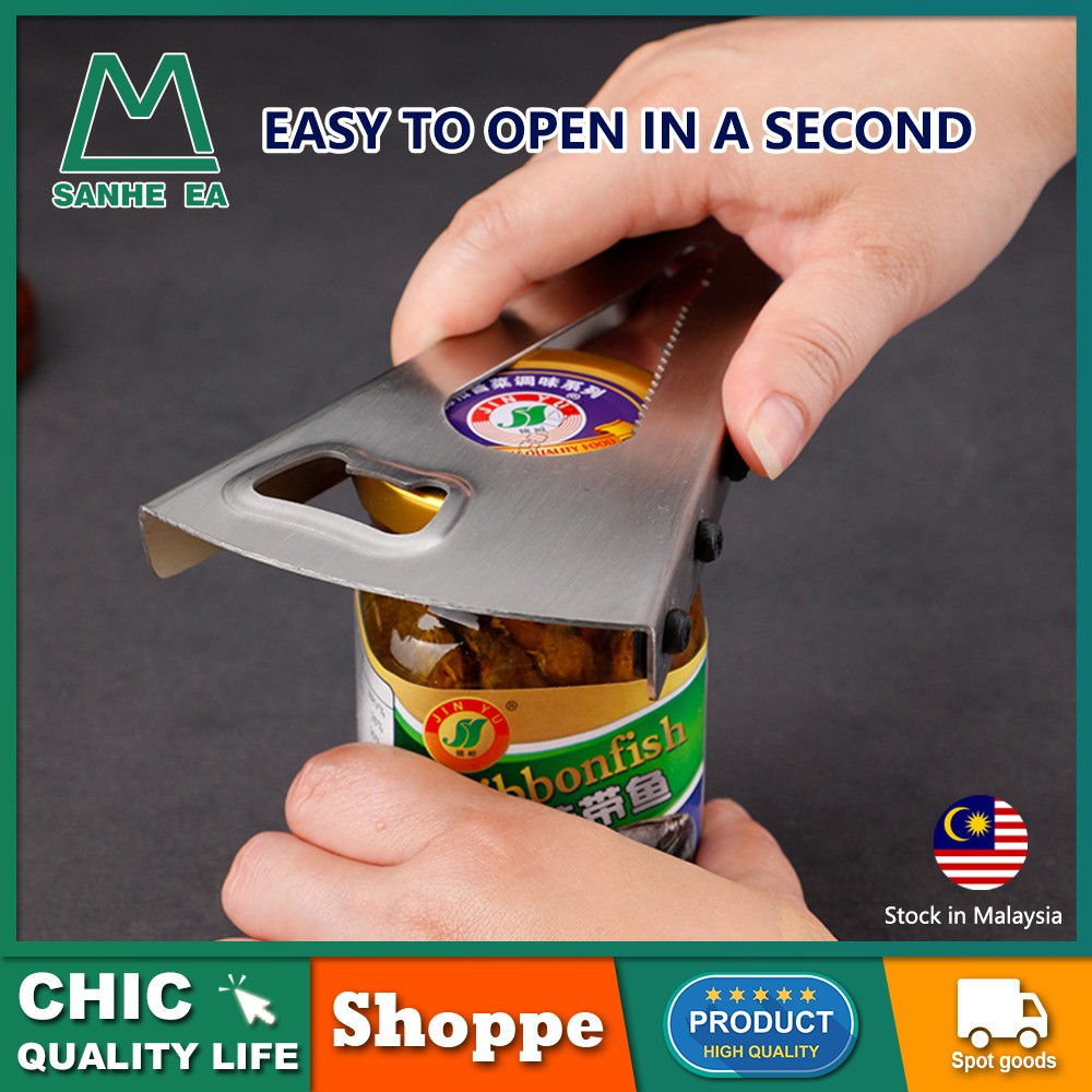 SANHE Can Opener Bottle Cap Fast Lid Opener Bottle Opener Rotating Multi-Purpose Bottle Opener  Wine Opener Gadgets