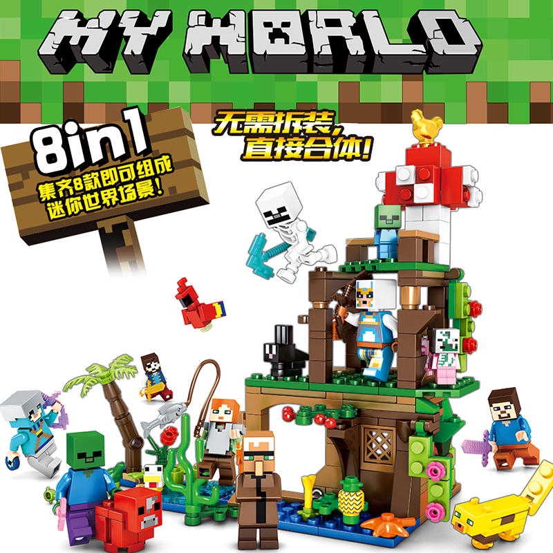 Lot of 20Pcs Random New Figures Men People Minifigs Assemble Toys Baby surprise