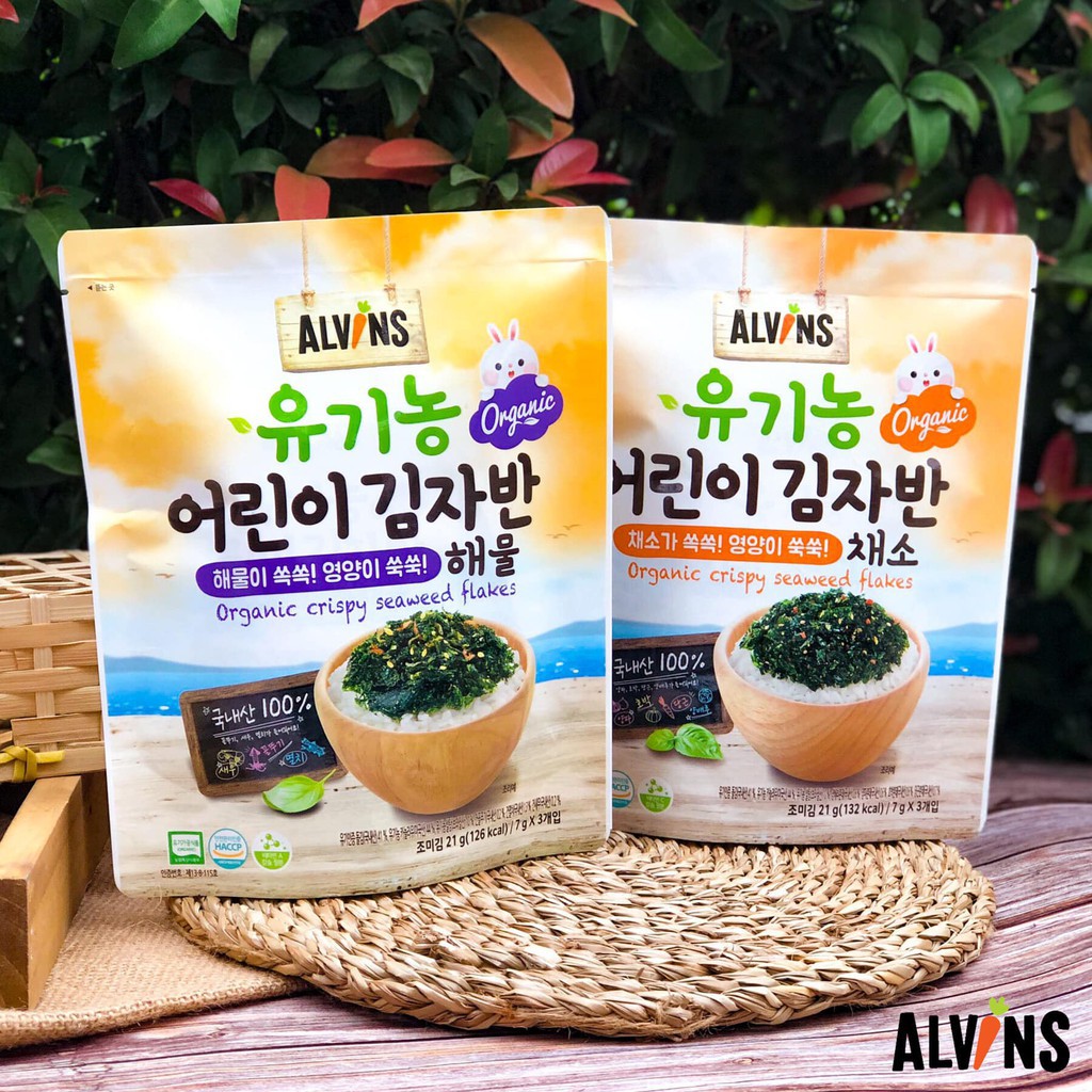 Seaweed Solid Organics Shredded Seaweed Mixed With Salted Organic Rice For Baby T1 2022 Shopee Malaysia