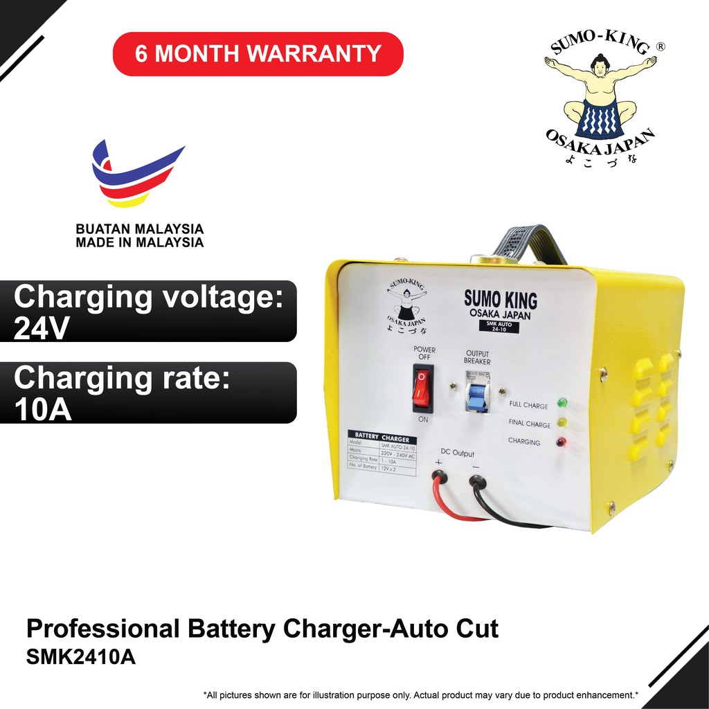 SUMO KING SMK2410A Professional Battery Charger Auto Cut Car pengecas ...