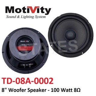 MOTIVITY 8” Woofer 100 watt 8 ohm - TD-08A-0002