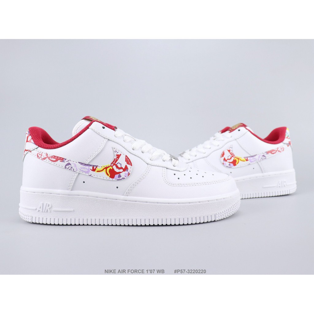 year of the rat air force 1