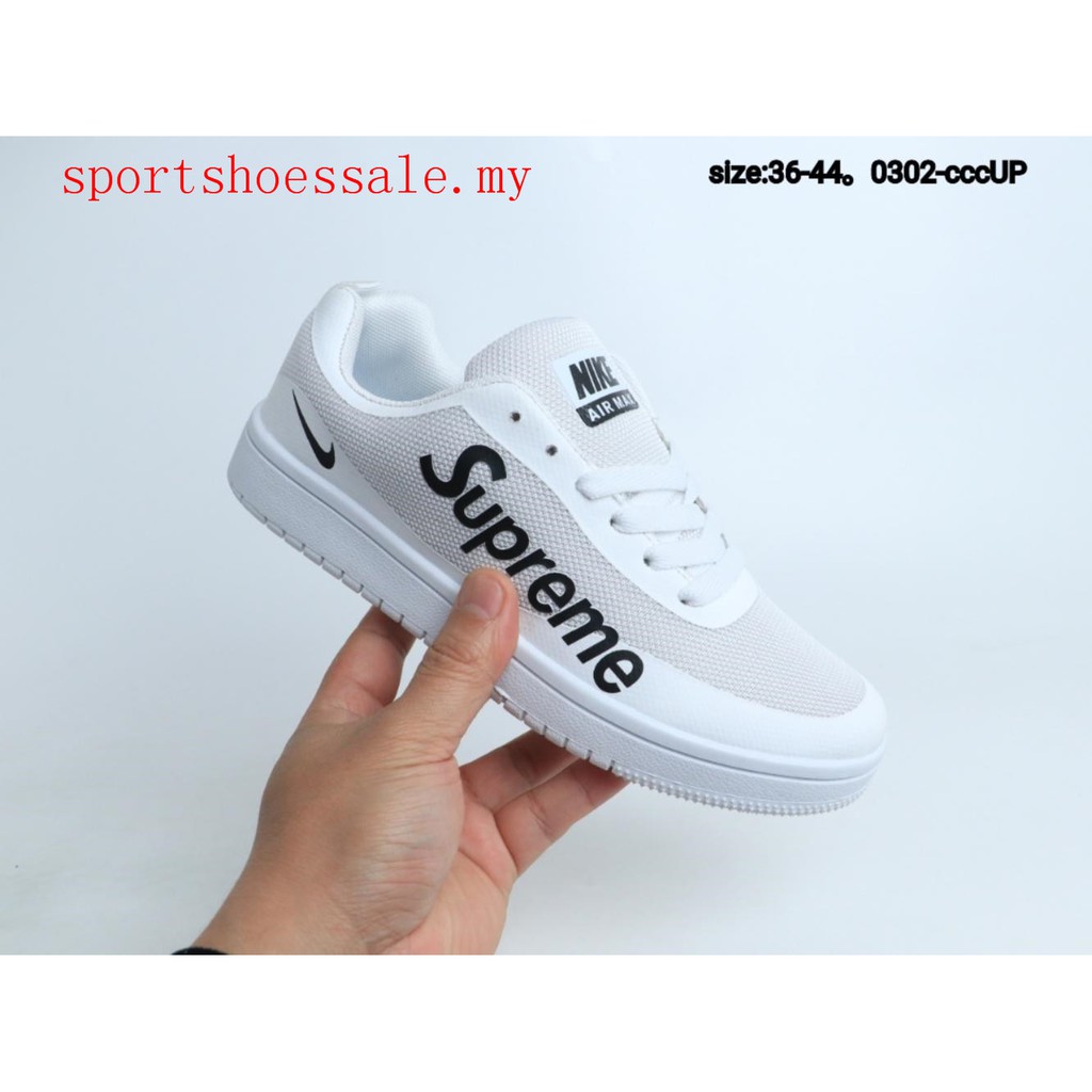 nike tiempo vetta supreme