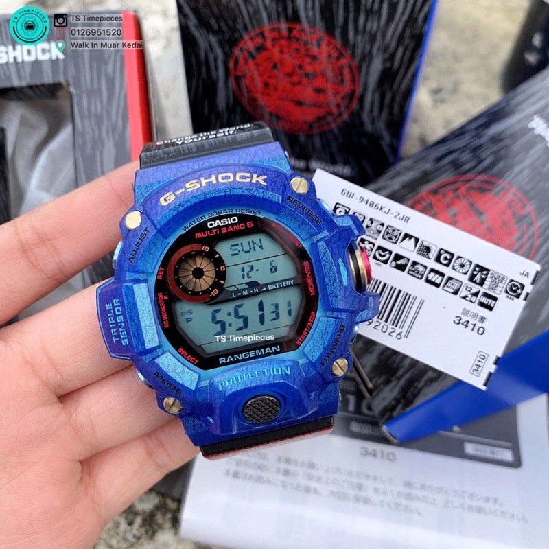 RANGEMAN EARTHWATCH GW-9406KJ-2JR www.krzysztofbialy.com